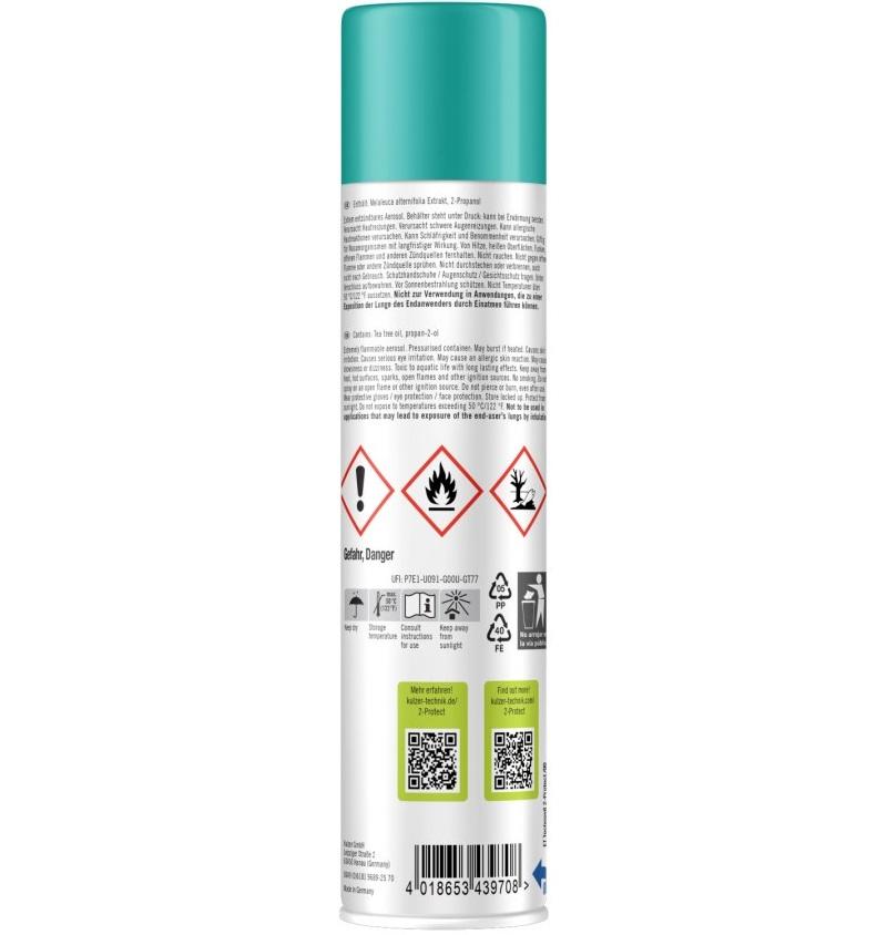 Heraeus-Kulzer Technovit 2-Protect - 300 ml